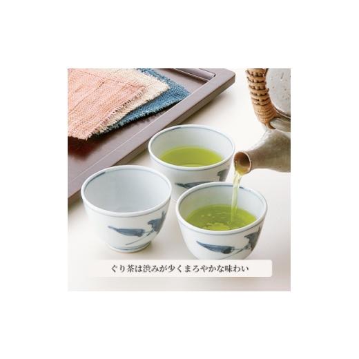 ふるさと納税 お茶類 静岡県 伊東市 ぐり茶上級一番茶 碧豊 茶葉 100g×7袋 #8047 1689280の画像