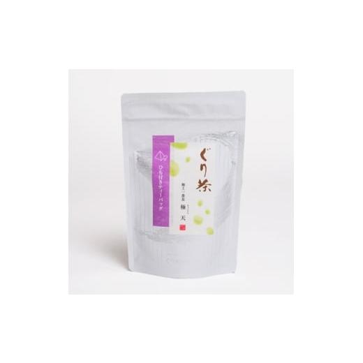 ふるさと納税 お茶類 静岡県 伊東市 ぐり茶極上一番茶 極天 ティーバッグ 16個入×7袋 #8697 1689287