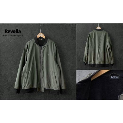 ふるさと納税 アウトドアグッズ ウェア 静岡県 牧之原市 005-164 カーキ×XL 数量限定 シークレットプリント アウトドアジャケット/ カーキ・チャコール / …