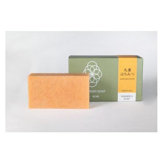 ふるさと納税 石鹸 固形石鹸 兵庫県 三木市 丸菱はちみつ石鹸