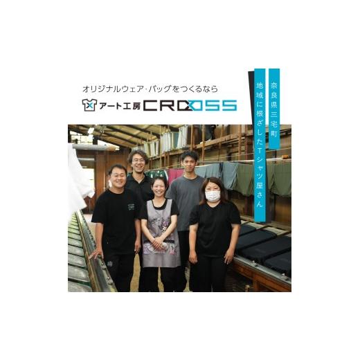 ふるさと納税 服 男 奈良県 三宅町 DTF 転写 プリント オリジナル オーダー ドライＴシャツ メンズ レディース 人気 おすすめ CROSS：10枚 10枚の画像