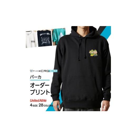 ふるさと納税 服 男 奈良県 三宅町 DTF 転写 プリント オリジナル オーダー プルオーバー パーカ メンズ レディース 人気 おすすめ CROSS:1枚 1枚