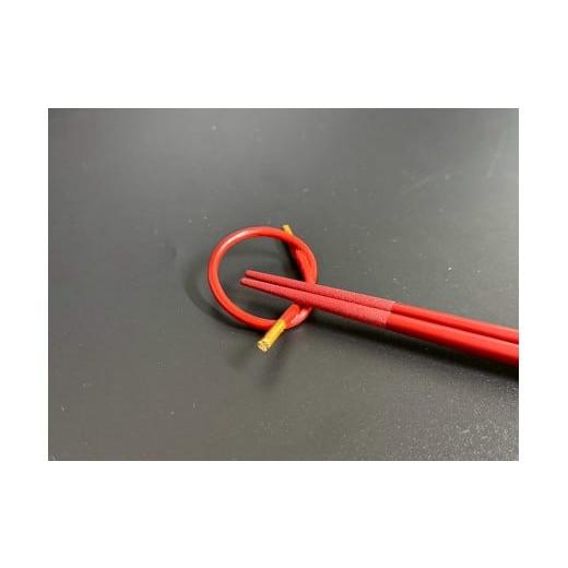 ふるさと納税 陶磁器・漆器・ガラス 新潟県 村上市 数量限定 村上木彫堆朱 結び箸置き5個 1046004