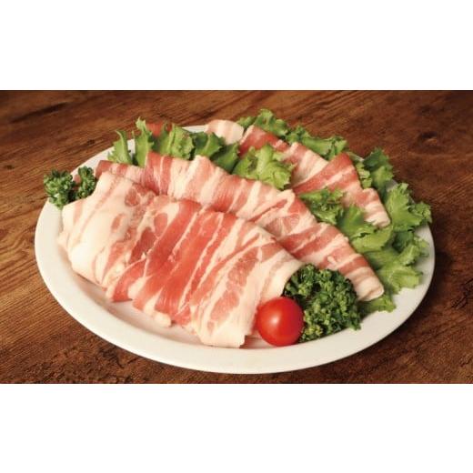 ふるさと納税 豚肉 バラ 千葉県 旭市 豚バラ 約800g 豚バラスライス 豚バラスライス肉 豚肉 ブタ肉 豚 豚バラしゃぶしゃぶ バラ スライス 豚肉 肉 冷凍 上質 …