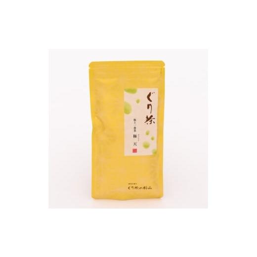 ふるさと納税 お茶類 静岡県 伊東市 ぐり茶極上一番茶 極天 茶葉 100g×7袋 #8027 1689276