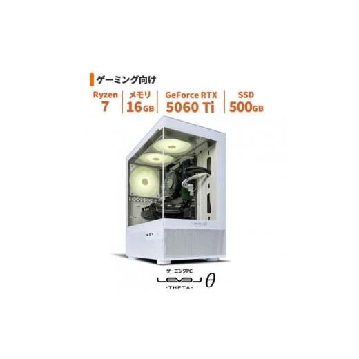 ふるさと納税 パソコン・周辺機器 島根県 出雲市 パソコン工房 4年間物損保証 ミニタワーゲーミングPC Ryzen 7/5060 Ti/No.347