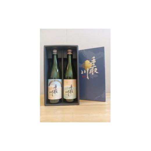 ふるさと納税 日本酒 大吟醸酒 石川県 白山市 白山の地酒 「手取川オリジンシリーズ」大吟醸hoshi 純米niji 2本セット 1619529