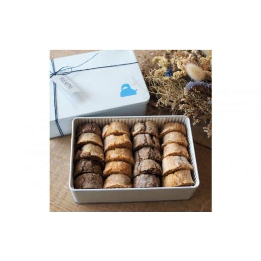 ふるさと納税 焼菓子・チョコレート クッキー 大阪府 堺市 ケトルな切り株クッキー缶 大阪 堺 ブルーケトル