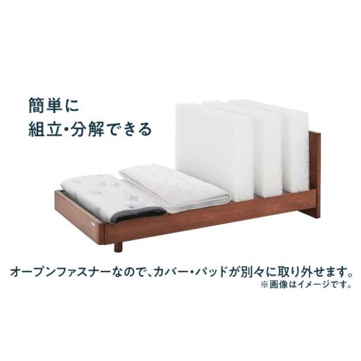 ふるさと納税 タオル・寝具 滋賀県 長浜市 エアウィーヴ ベッドマットレスS4.0 セミダブル(お客様組立) 滋賀県長浜市／株式会社エアウィーヴ AQBV180 エアウィ…の画像