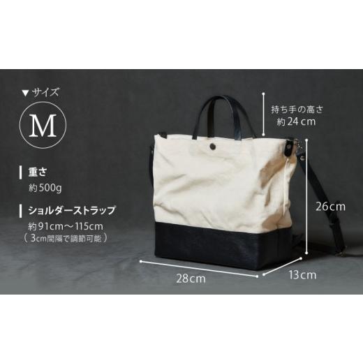 ふるさと納税 カバン トートバッグ 長崎県 諫早市 レザー×キャンバス トートバッグ ワイン・L ／ 2WAY レザー トート トートバッグ ショルダー ショルダーバ…の画像
