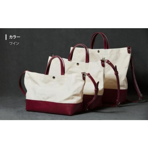 ふるさと納税 カバン トートバッグ 長崎県 諫早市 レザー×キャンバス トートバッグ ワイン・L ／ 2WAY レザー トート トートバッグ ショルダー ショルダーバ…の画像