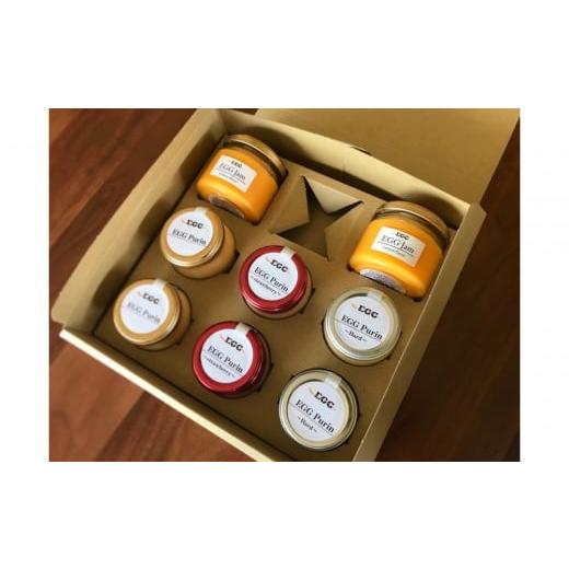 ふるさと納税 菓子 プリン 三重県 鈴鹿市 12/15までの申込で年内にお届け TVで紹介 たまごジャム2個と3種のたまごプリンの詰め合わせ