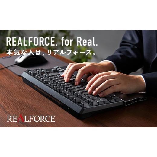 ふるさと納税 パソコン・周辺機器 神奈川県 相模原市 東プレ REALFORCE
