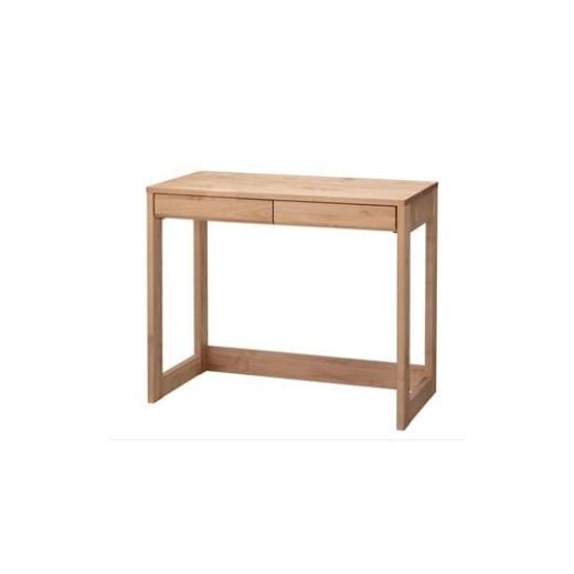 ふるさと納税 雑貨・日用品 インテリア 広島県 東広島市 学習デスク(カルロ 90本体)