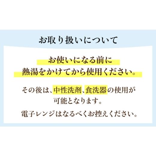 ふるさと納税 食器・グラス 皿 神奈川県 横須賀市 空花舟形皿2枚セット 陶器 うつわ お皿 うつわの行方 AKGG005の画像