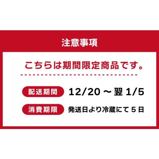ふるさと納税 魚貝類 長崎県 壱岐市  12／20〜翌1／5お届け 壱岐島産天然寒ブリ よか嫁ぶり（5キロ台・丸もの）《壱岐市》 壱岐島 玄海屋 JBS131 5キロ台の画像