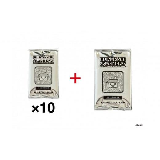 ふるさと納税 雑貨・日用品 玩具 京都府 京都市 10パック+1パック Murakami.Flowers Collectible Trading Card - ふるさと納税限定版|京都 限定 トレカ[ …