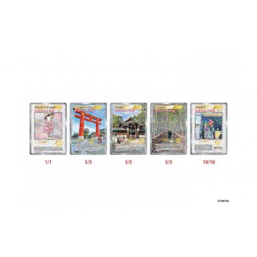 ふるさと納税 雑貨・日用品 玩具 京都府 京都市 100パック＋12パック Murakami.Flowers Collectible Trading Card - ふるさと納税限定版｜京都 限定 トレカ［…_3