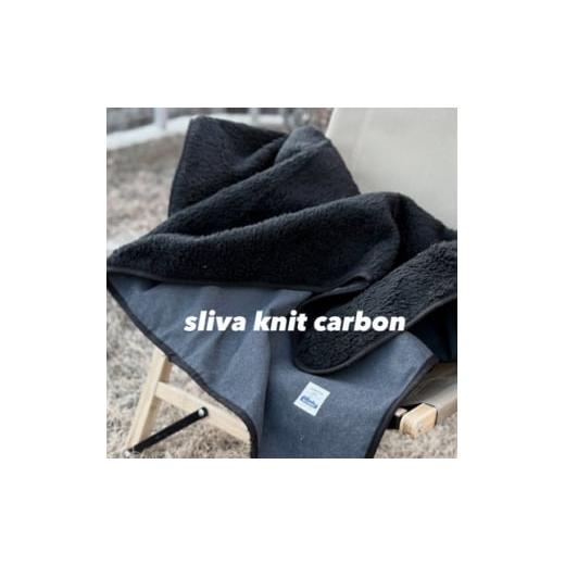 ふるさと納税 雑貨・日用品 奈良県 上牧町 alberton社赤外線を吸収して発熱するsliva knitわんにゃんブランケット カーボン 1683836