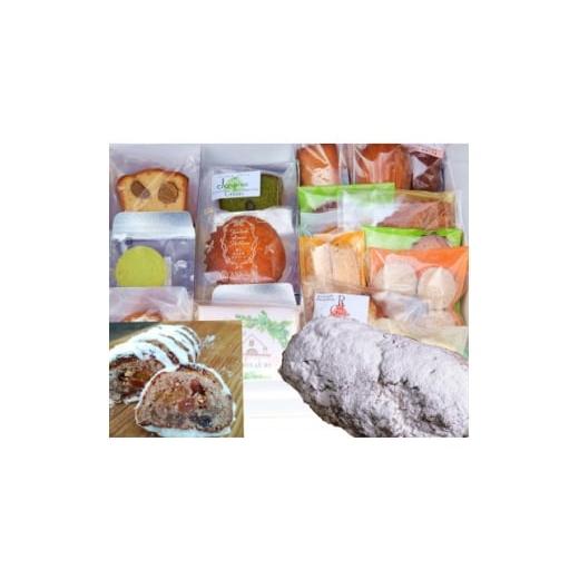 ふるさと納税 焼菓子・チョコレート 東京都 国立市 季節のシュトーレンと焼菓子の贅沢お詰め合わせ 1642395