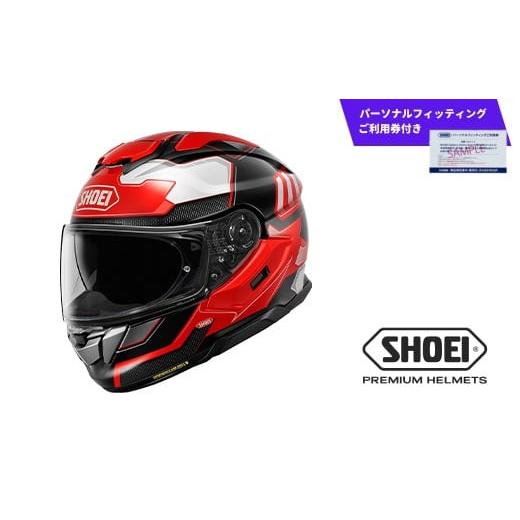 ふるさと納税 スポーツ・アウトドア 岩手県 一関市 SHOEI ヘルメット GT-Air3 AGILITY TC-1 (RED/BLACK) XXLサイズ パーソナルフィッティングご利用券付 バイ…