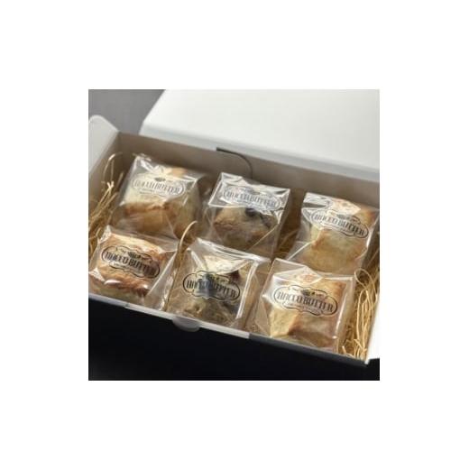 ふるさと納税 焼菓子・チョコレート 大阪府 茨木市 北海道産発酵バタースコーン6個セット 1669185