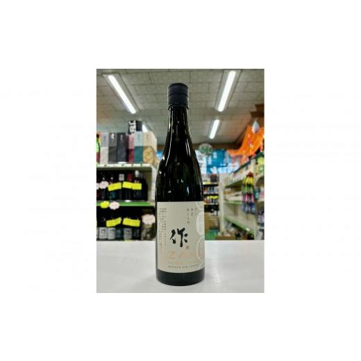 ふるさと納税 日本酒 純米吟醸酒 三重県 鈴鹿市 作 箕田御厨 750ml