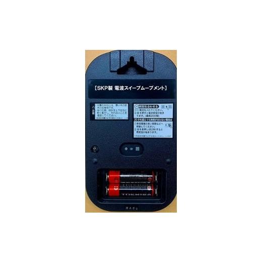 ふるさと納税 時計 掛時計 神奈川県 厚木市 DQL737A−AN　英国調復刻盤アンティーク掛け時計 ／ さんてる とけい 時計 掛時計 壁掛け 木製 木製時計 木の時計 …_4