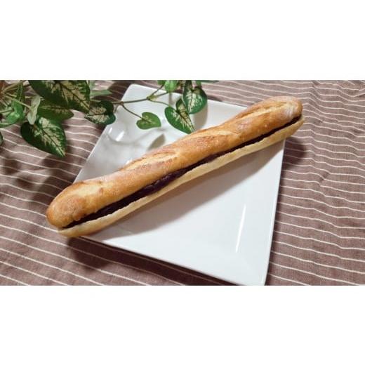 ふるさと納税 パン 菓子パン 鳥取県 北栄町 1154. 鳥取県産 人気定番パン けやきの枝 あんこバター 5個