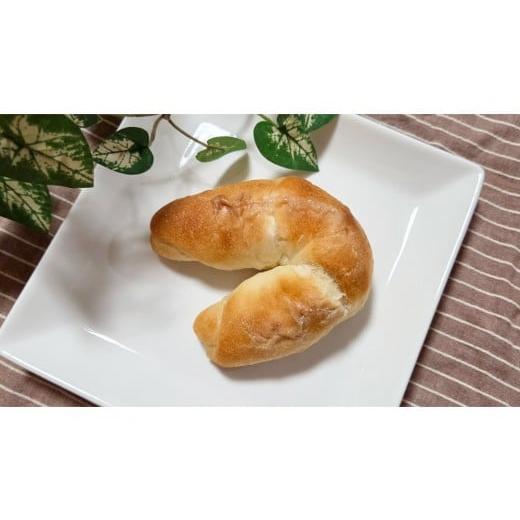 ふるさと納税 パン 菓子パン 鳥取県 北栄町 1174. 山塩香る人気パン 氣愛の塩パン 5個