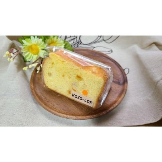 ふるさと納税 パン 菓子パン 鳥取県 北栄町 1193. 定期便3ヶ月 鳥取県産 季節限定スイーツ 小僧ロップのシフォンケーキ オレンジ 6個×3回