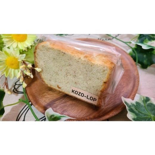 ふるさと納税 パン 菓子パン 鳥取県 北栄町 1201. 鳥取県産 ヘルシースイーツ 小僧ロップのシフォンケーキ バナナ&豆乳 6個