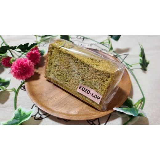 ふるさと納税 パン 菓子パン 鳥取県 北栄町 1211. 鳥取県産 上品和スイーツ 小僧ロップのシフォンケーキ 抹茶 6個