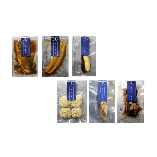 ふるさと納税 漬魚(味噌・粕等) 東京都 杉並区 阿佐ヶ谷 まごころギフト Aセット さばの味噌煮 穴子のやわらか煮 青ヒラスの照焼き まぐろメンチ 銀だらの…