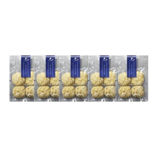 ふるさと納税 マグロ 東京都 杉並区 阿佐ヶ谷 メンチセット マグロ 揚げ物 まぐろメンチ フライ まぐろフライ 魚 魚料理