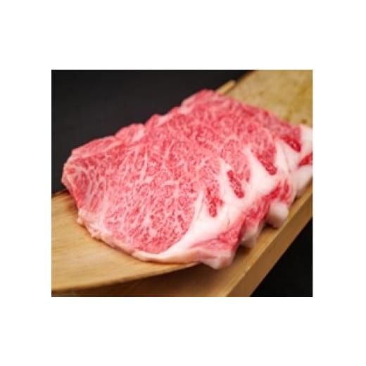 ふるさと納税 牛肉 サーロイン 兵庫県 丹波市 神戸ビ−フA5 贅沢サ−ロインステ−キ 250gカット 3枚入り