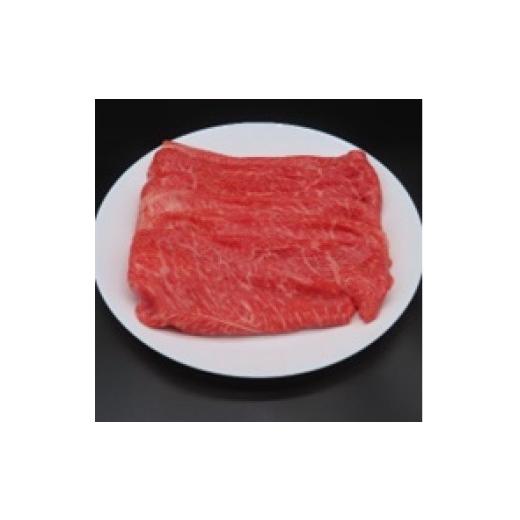 ふるさと納税 牛肉 モモ 兵庫県 丹波市 神戸ビ−フA5モモ肉 さっぱり赤身しゃぶしゃぶ肉 450g