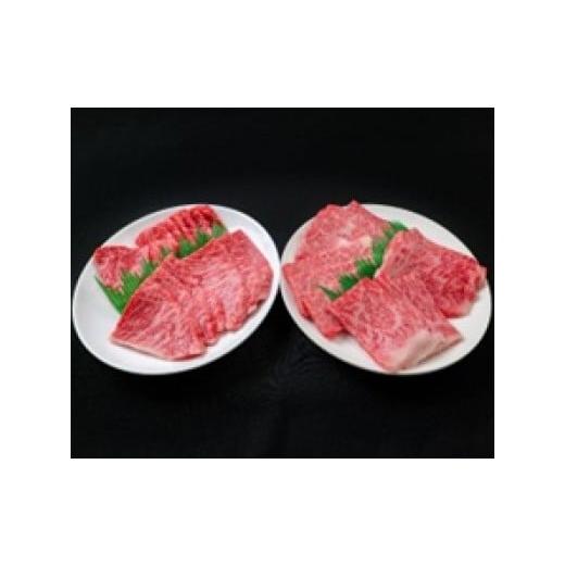 ふるさと納税 牛肉 ロース 兵庫県 丹波市 神戸ビ−フA5プレミアム希少部位4種盛り(600g) ロ−ス・カルビ・霜降り肉・赤身肉 各150g