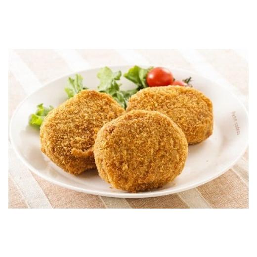 ふるさと納税 肉 揚げ物 兵庫県 丹波市 てらミ−ト特製 和牛すじコロッケ (1個90g 20個入り)