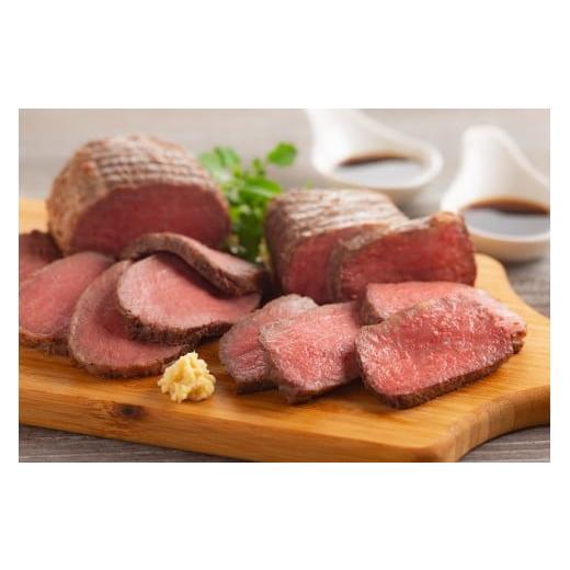 ふるさと納税 肉 奈良県 広陵町 12月25日出荷 年内発送「宮崎牛」ローストビーフ130g×2 /// 和牛 黒毛和牛 お肉 柔らかい ジューシー ローストビーフ国産…