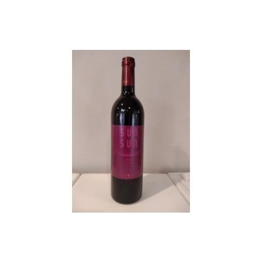 ふるさと納税 ワイン 赤ワイン 長野県 塩尻市 サンサンワイナリー アルモニー2020 | ワイン 赤 ぶどう メルロ マルスラン NAGANO サンサンワイナリー 長野県 …