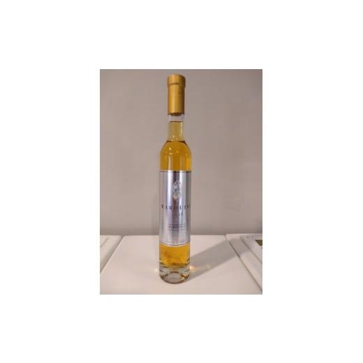 ふるさと納税 ワイン 白ワイン 長野県 塩尻市 サンサンワイナリー シャルドネ マルキーズ | ワイン 白 シャルドネ ぶどう GI NAGANO 長野県 塩尻市