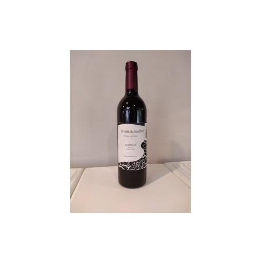 ふるさと納税 ワイン 赤ワイン 長野県 塩尻市 ベリービーズワイナリー ルヴァンデュボヌール マルスラン 樽熟成 | ワイン 赤 マルスラン ぶどう NAGANO 樽熟成…