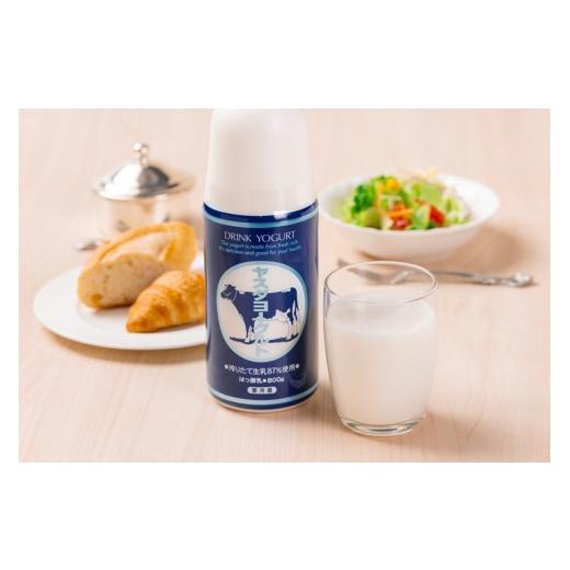 ふるさと納税 飲料類 乳飲料 新潟県 阿賀野市  3ヶ月定期便 ヤスダヨーグルト 800g×10本×3回 大ボトル ヨーグルト まるでスイーツ 無添加 搾りたて こだわり…の画像