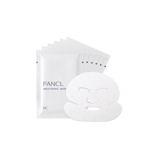 ふるさと納税 美容 滋賀県 日野町 ファンケル 定期便 パック ブライトニング マスク [ 医薬部外品 ]1箱 3回 FANCL パック 美容 化粧品 コスメ 美白 美肌 エ…