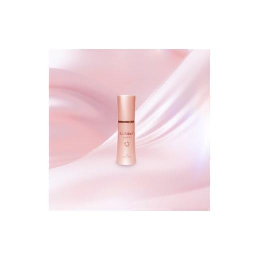 ふるさと納税 化粧水・乳液 大阪府 枚方市 クリューベル NEWゴールドEXエッセンス 1686094