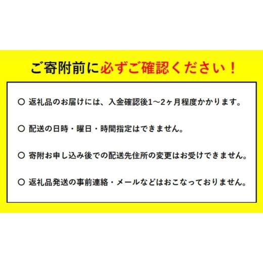 ふるさと納税 TV・オーディオ・カメラ 千葉県 千葉市 シャープ SHARP AQUOS(アクオス) 32V型 液晶テレビ 2T-C32GE1 No.5346-2066の画像