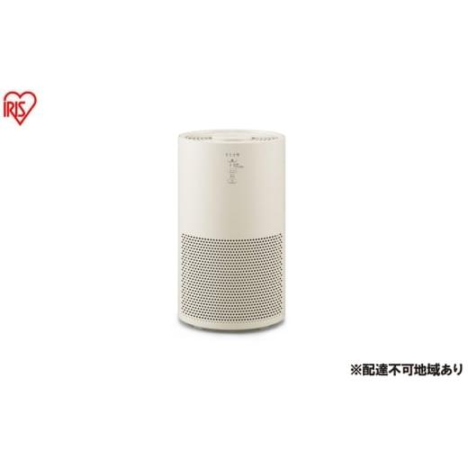 ふるさと納税 空調・季節家電 宮城県 大河原町 空気清浄機 16畳 AAP-S30C-C サンドベージュ アイリスオーヤマ ペット 16畳 コンパクト 省エネ スピード空気清…