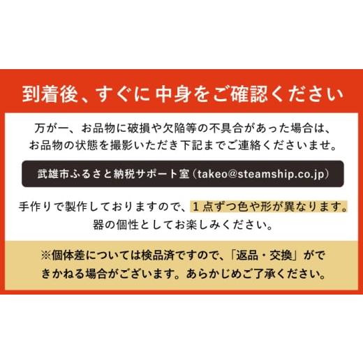 ふるさと納税 アロマ・入浴剤 アロマ用品 佐賀県 武雄市 武雄の香り3点セット（レモングラスオイル&アロマストーン・天然蒸留水・インセンス）／クロップ…_9