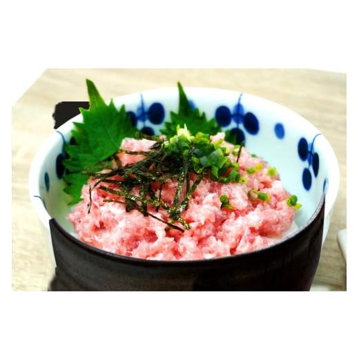 ふるさと納税 マグロ 静岡県 焼津市 a11-167 海の極 海伸 キハダマグロ ネギトロ 小分け 1.4kg 200g×7